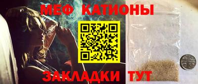 Альфа ПВП Нарткала