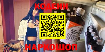 Альфа ПВП Нарткала