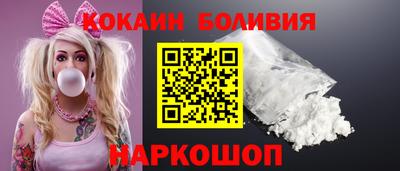 меф Наро-Фоминск
