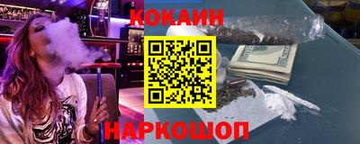 Альфа ПВП Нарткала