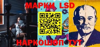 МДМА Нальчик