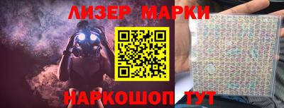МДМА Нальчик