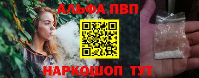 МДМА Нальчик
