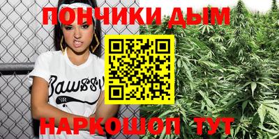 Альфа ПВП Нарткала