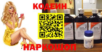 Альфа ПВП Нарткала