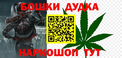 МДМА Нальчик