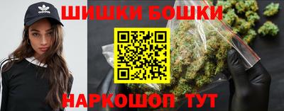 МДМА Нальчик