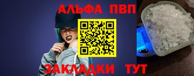 МДМА Нальчик