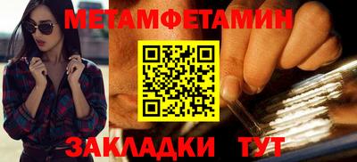 Альфа ПВП Нарткала