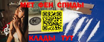 mdma Новодвинск