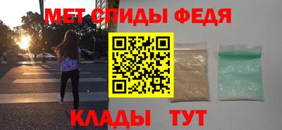 Альфа ПВП Нарткала