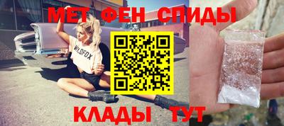 МДМА Нальчик