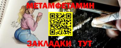 Альфа ПВП Нарткала