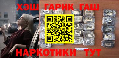 МДМА Нальчик