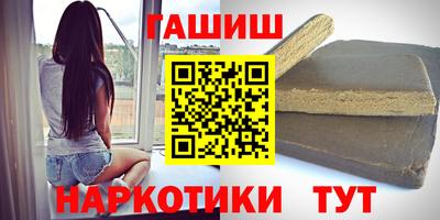 Альфа ПВП Нарткала