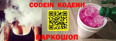 Альфа ПВП Нарткала