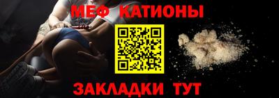 Альфа ПВП Нарткала