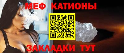 Альфа ПВП Нарткала